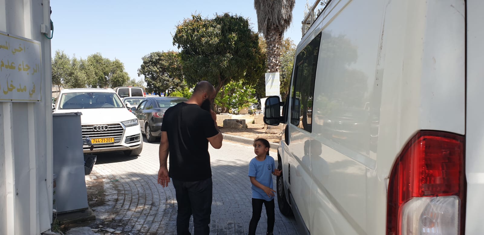 WhatsApp Image 2021-04-25 at 2.01.21 PM (1).jpeg